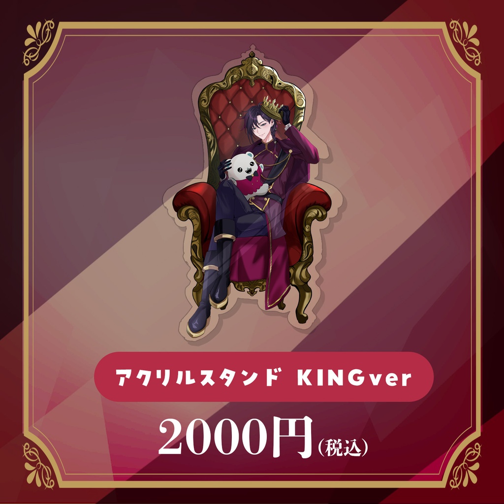 緋紅モルテ 生誕記念グッズ2026