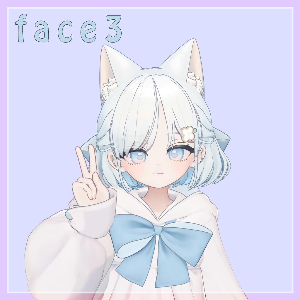 【しらつめ Shiratsume】 skin tex & face animation