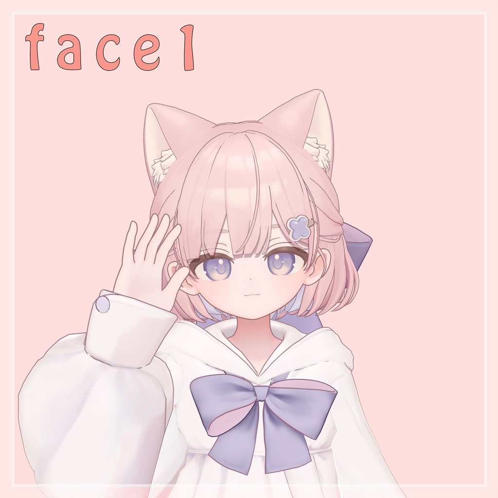 【しらつめ Shiratsume】 skin tex & face animation