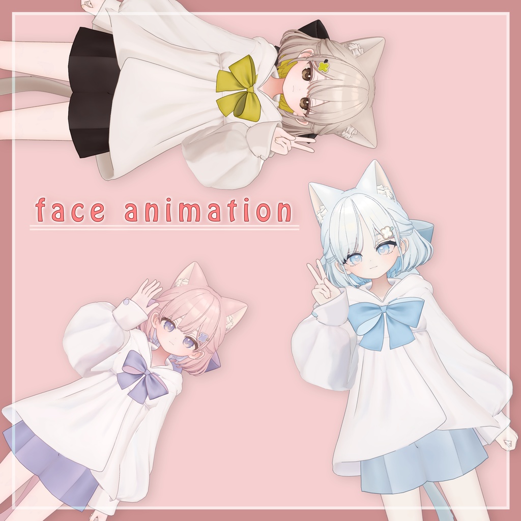 【しらつめ Shiratsume】 skin tex & face animation