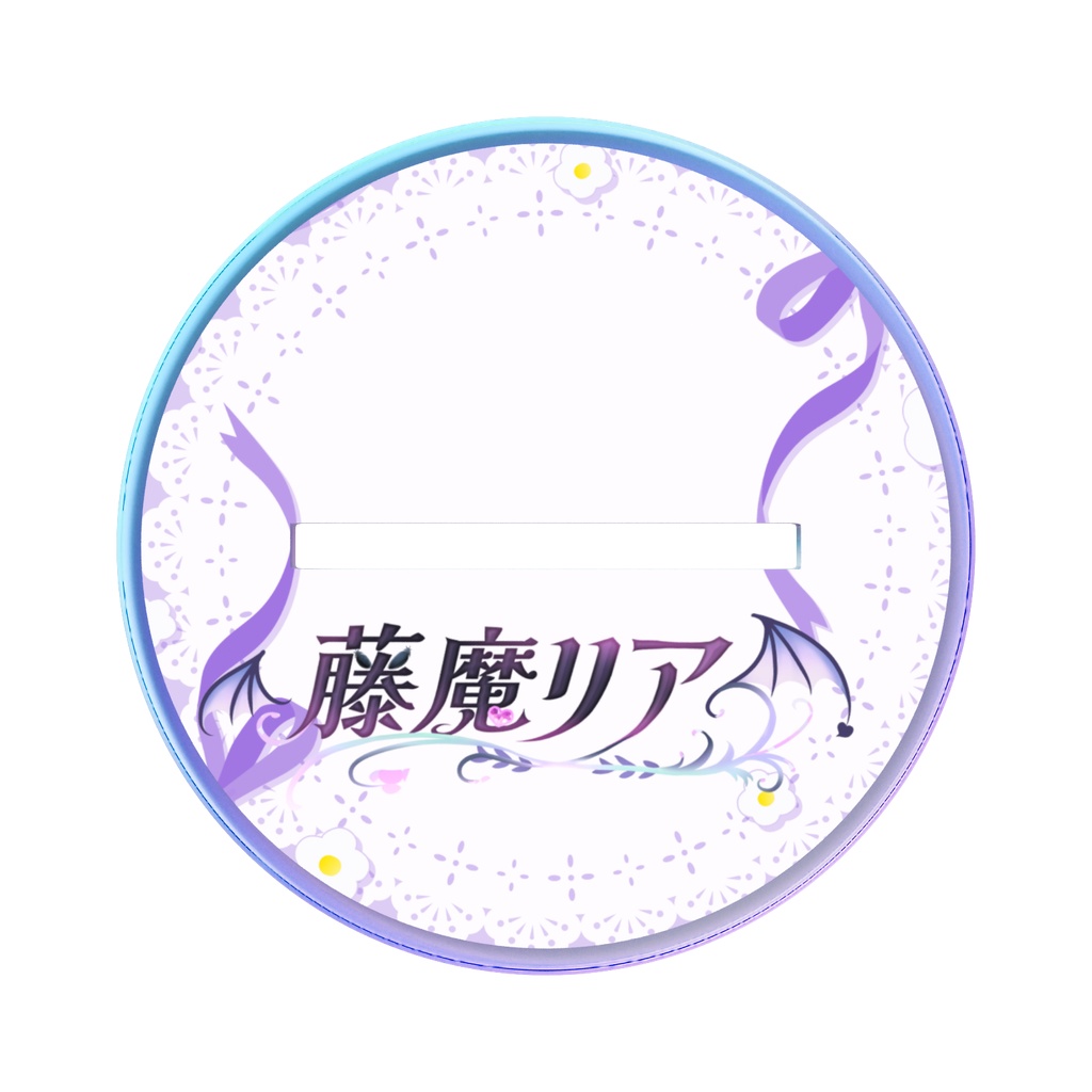 藤魔リア 新KV オーロラアクリルスタンド