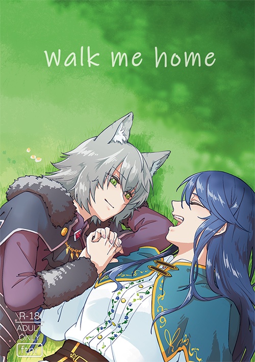 《Walk me home》