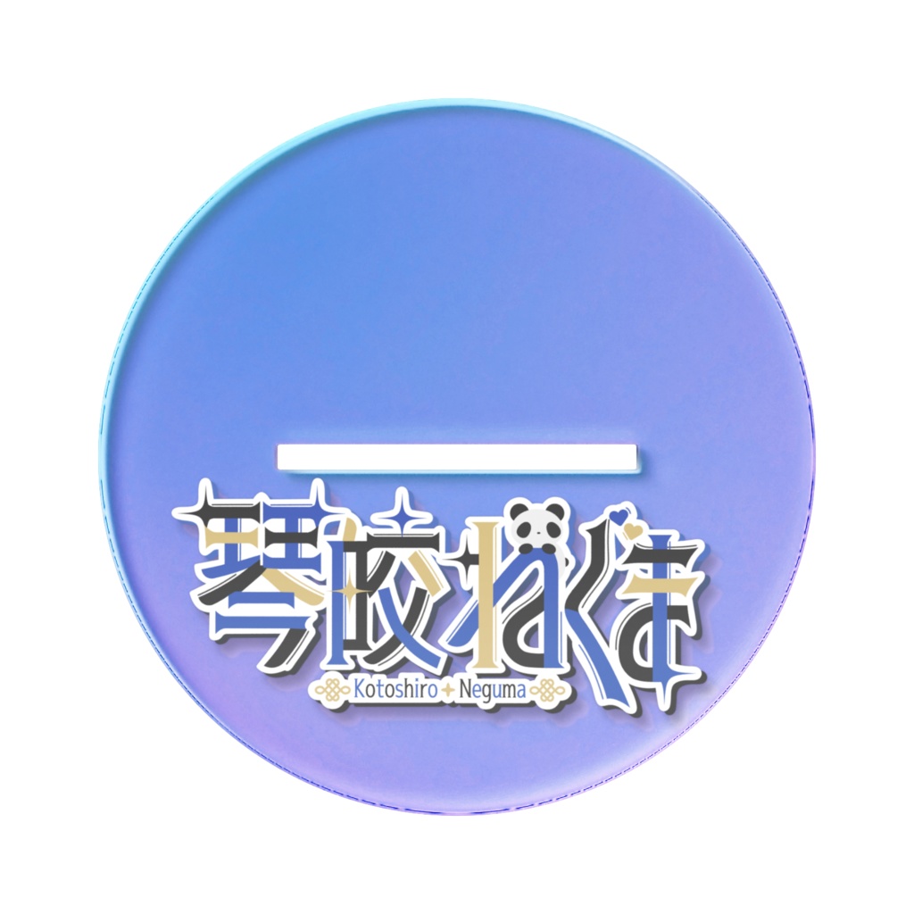 キービジュアル‐アクリルスタンド