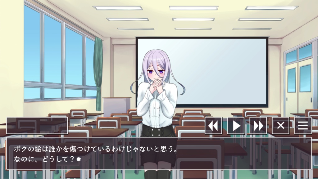 神絵師養成所-noa side-