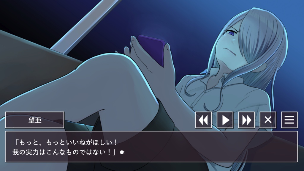 神絵師養成所-noa side-