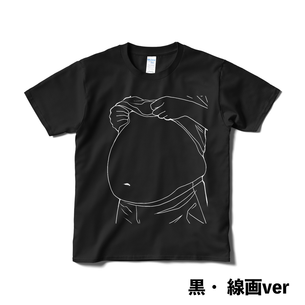 ぽんぽんランドTシャツ(白/黒/線画)