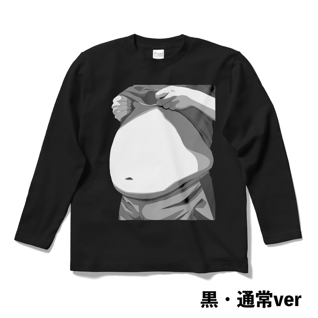 ぽんぽんランド長袖シャツ(白/黒/線画)