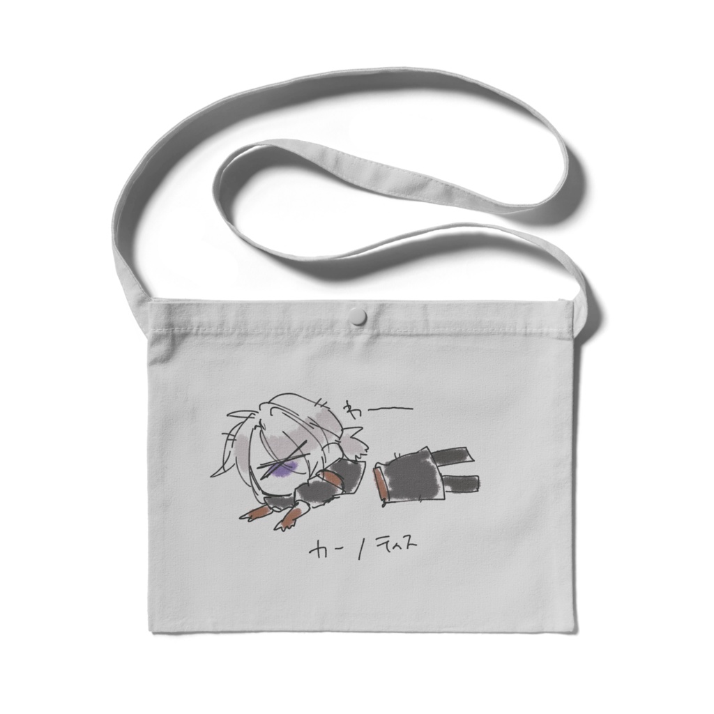 【ともカズオンリー】サコッシュ/カーティス