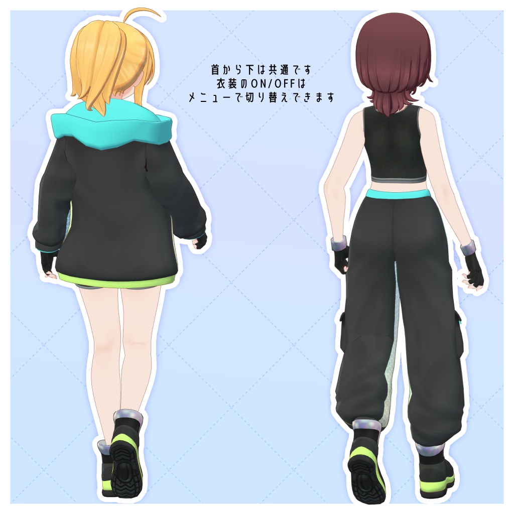 ミツ・いちこ/VRC向けオリジナル3Dモデル #さびいろ鉄線 #SiroinoSotai