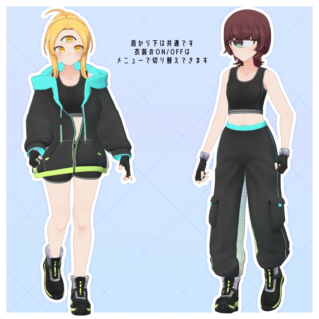 ミツ・いちこ/VRC向けオリジナル3Dモデル #さびいろ鉄線 #SiroinoSotai