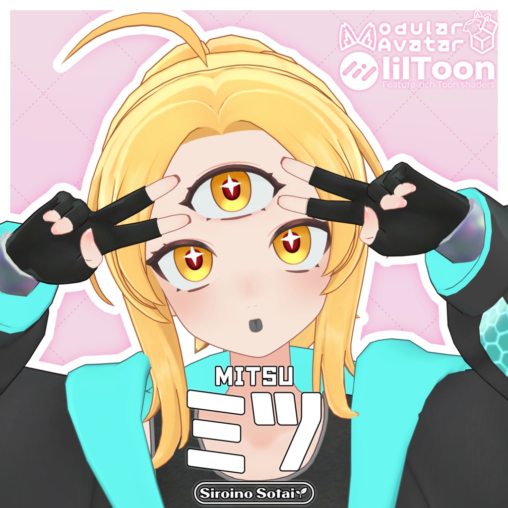 ミツ・いちこ/VRC向けオリジナル3Dモデル #さびいろ鉄線 #SiroinoSotai