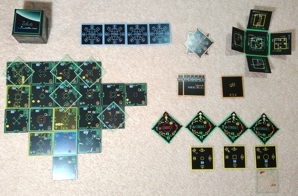 ZoLa ソロ用 超高難易度ソリッド戦略的脱出ゲーム