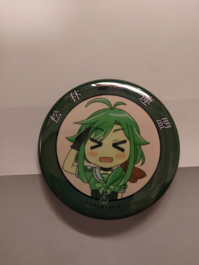 艦これ 松型缶バッジ 松