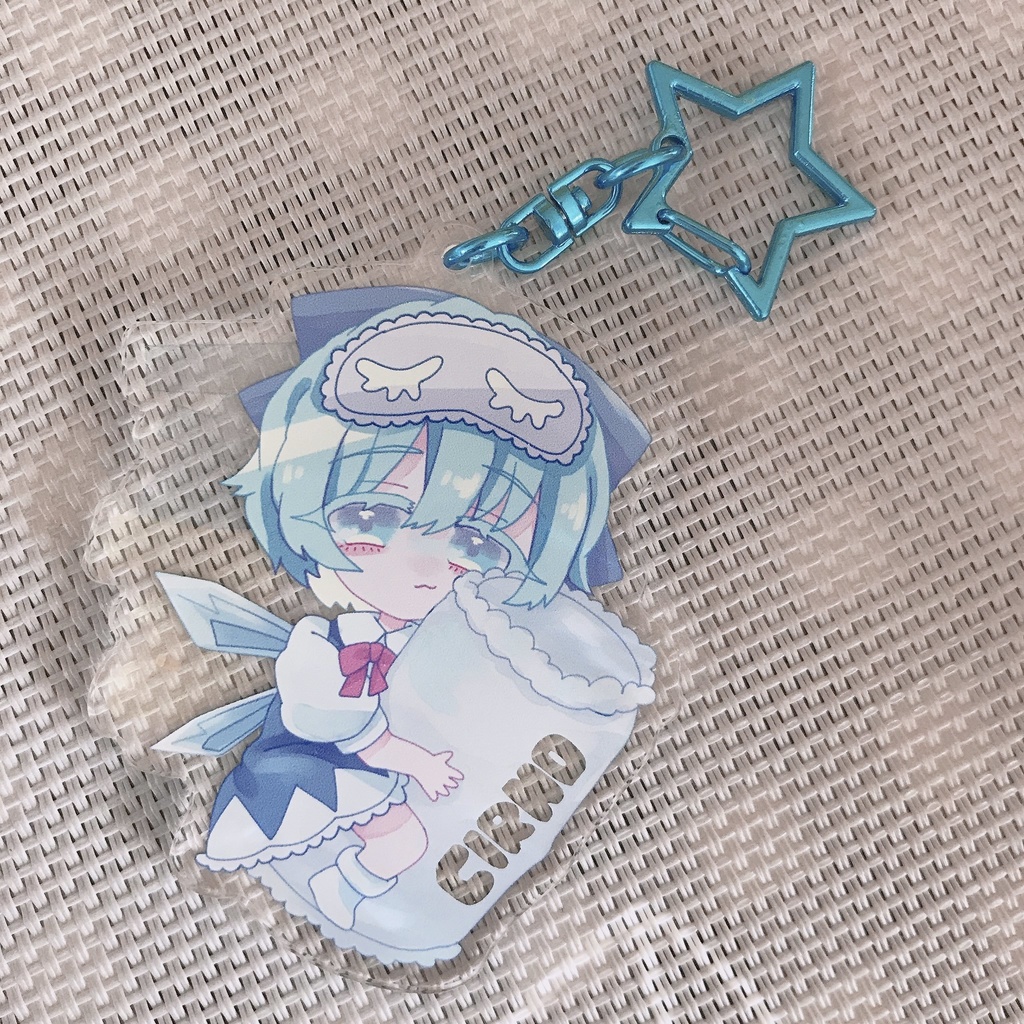 ねむねむチルノアクキー