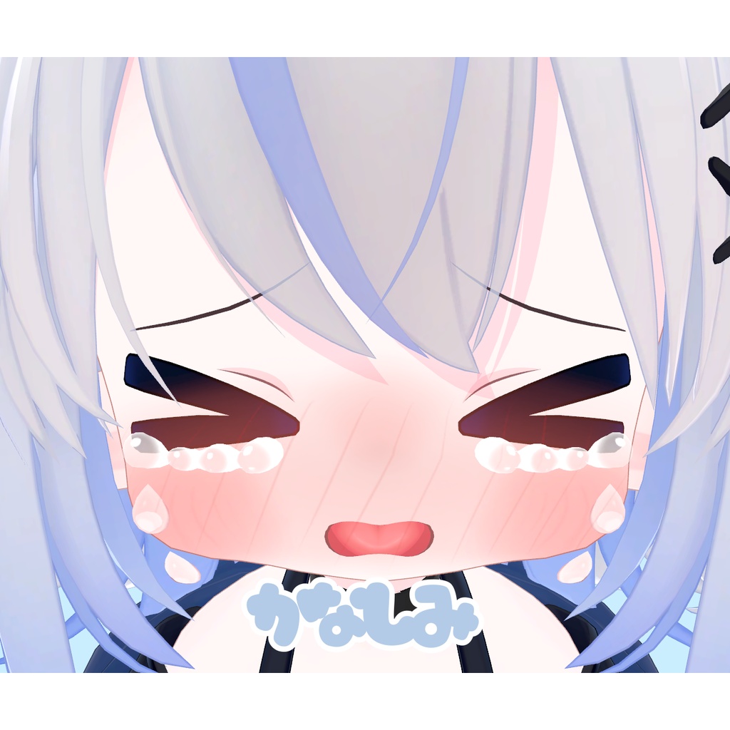 【エルシオン専用】【無料】赤ちゃん表情アニメーションセット