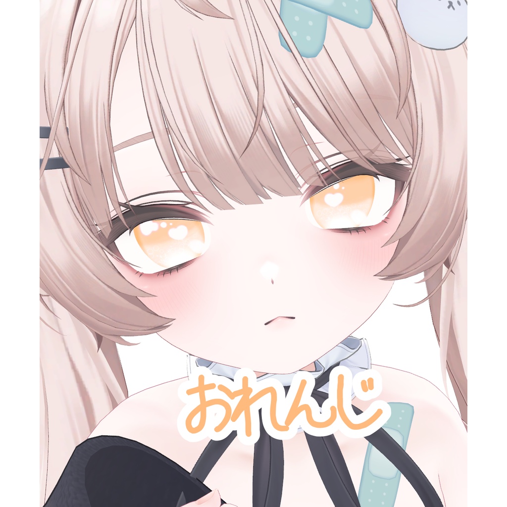 【ミルフィ対応】しゅわはーとそーだ