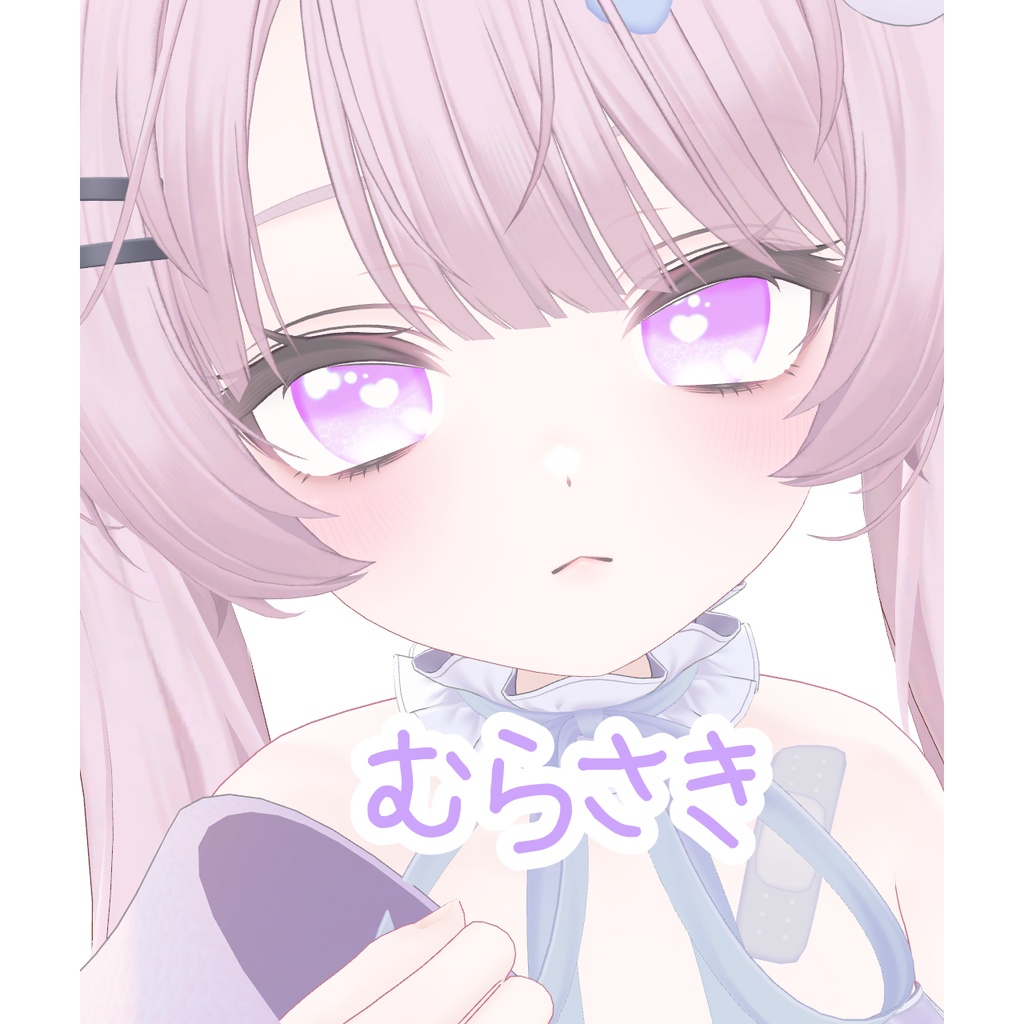 【ミルフィ対応】しゅわはーとそーだ