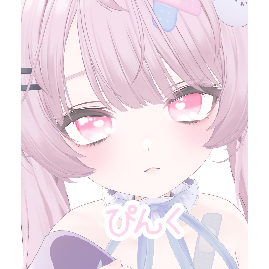 【ミルフィ対応】しゅわはーとそーだ