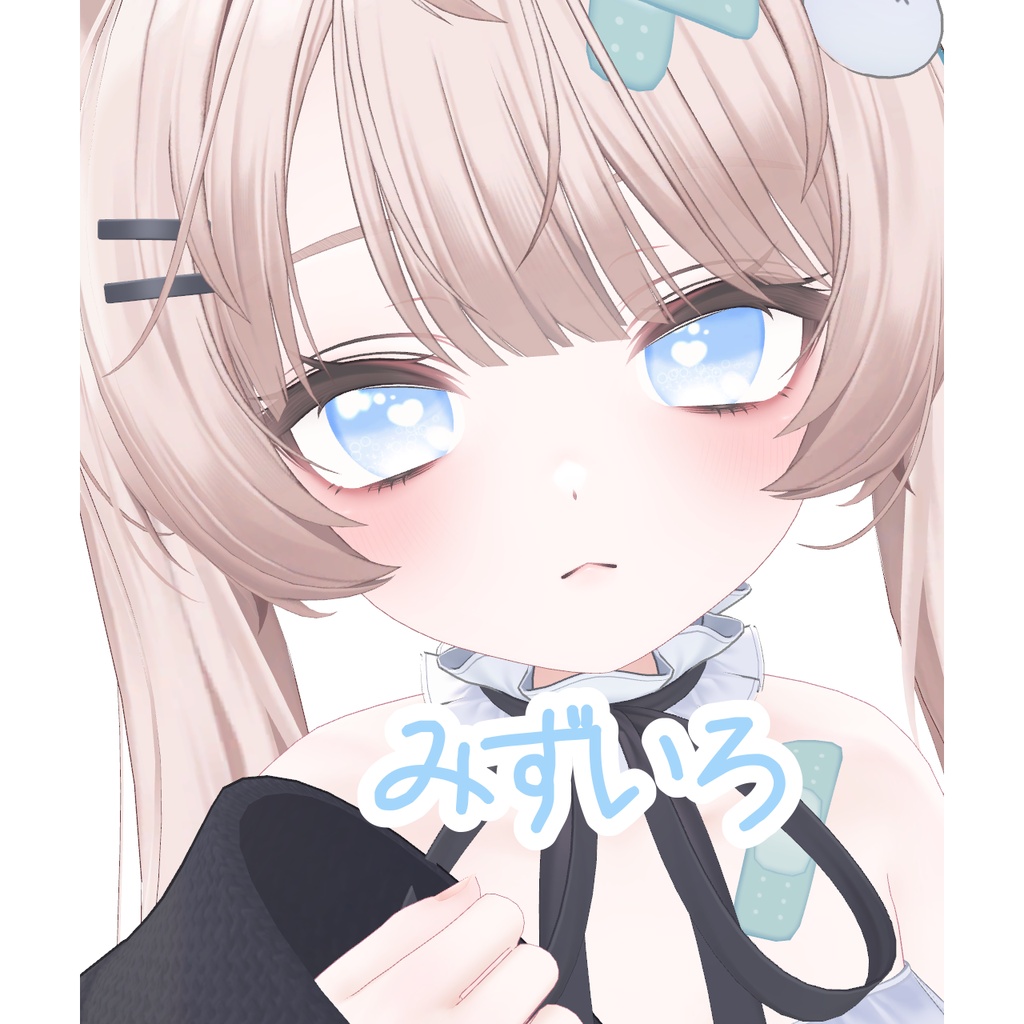 【ミルフィ対応】しゅわはーとそーだ