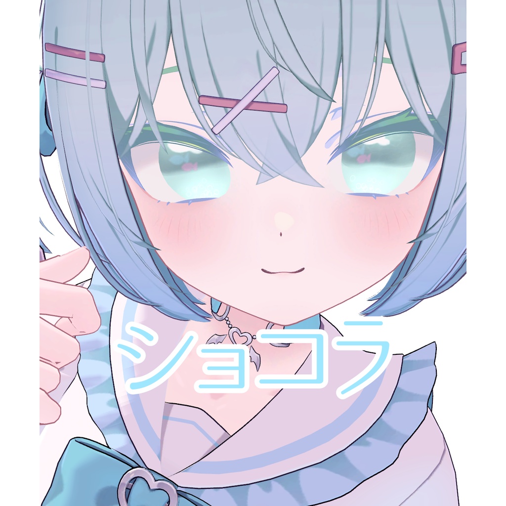 【4アバター対応】うみいろきらめきアイ