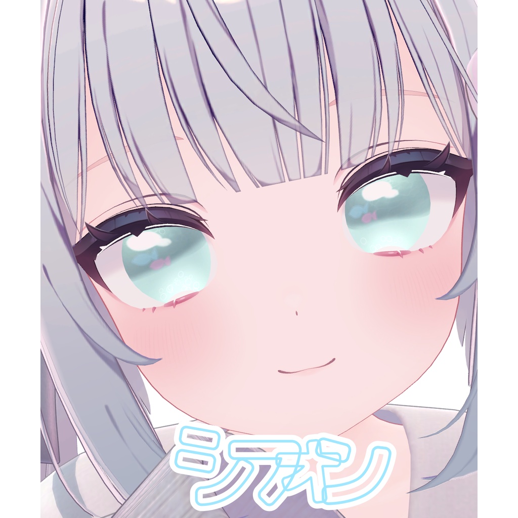 【4アバター対応】うみいろきらめきアイ