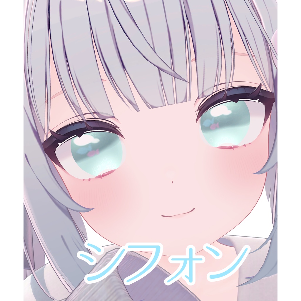【4アバター対応】うみいろきらめきアイ