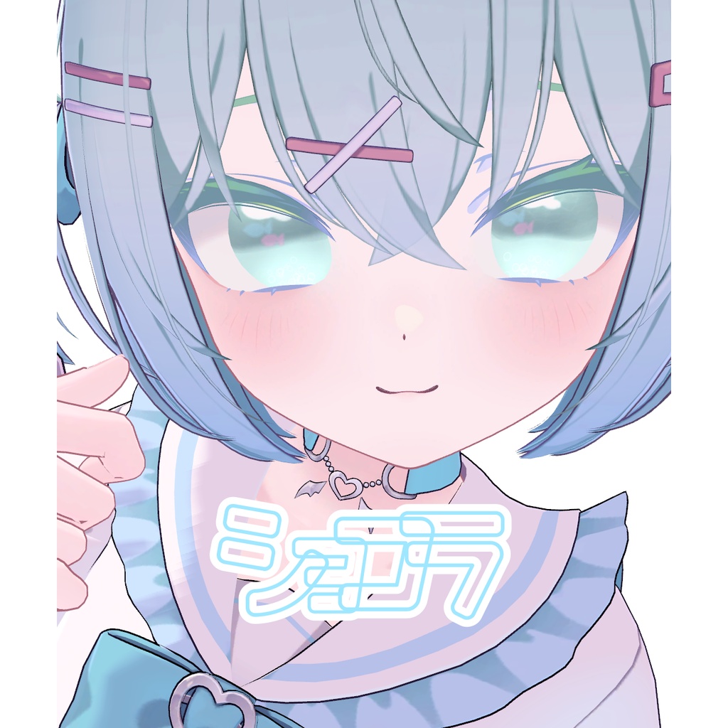 【4アバター対応】うみいろきらめきアイ