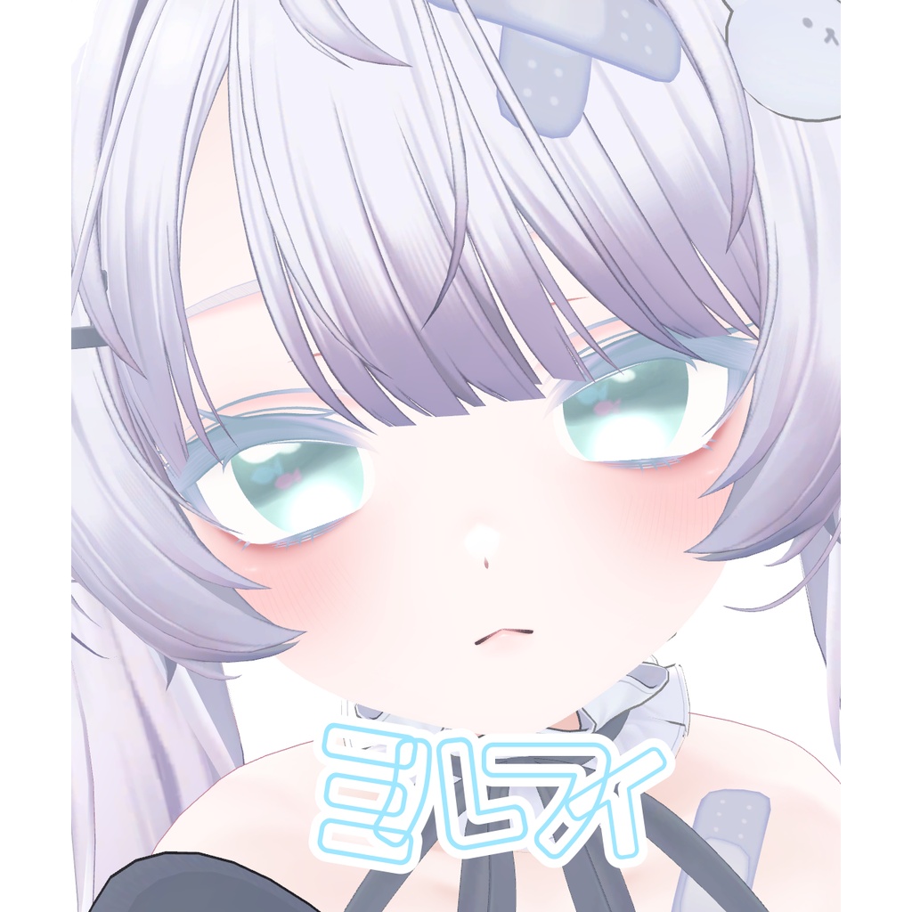 【4アバター対応】うみいろきらめきアイ