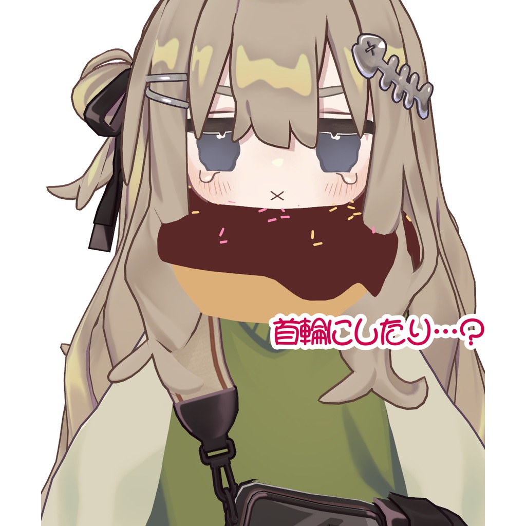 【無料】万能✩ど~なつ