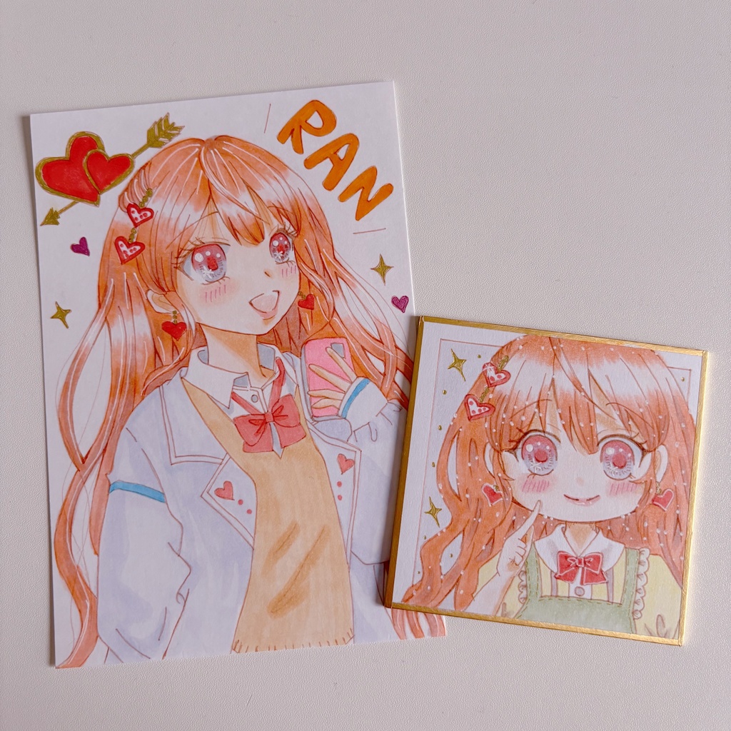 ランちゃんセット