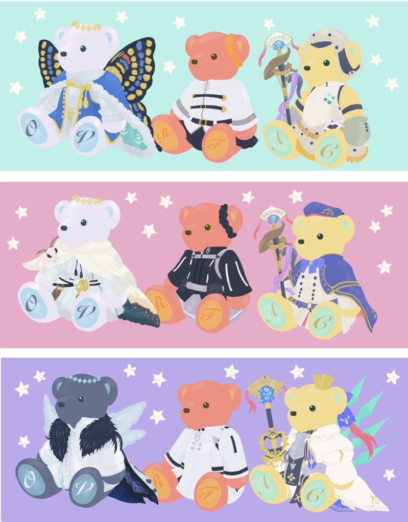 躍動トリオ・テディベア マスキングテープ