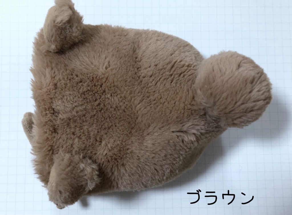 木彫りのクマ着ぐるみ