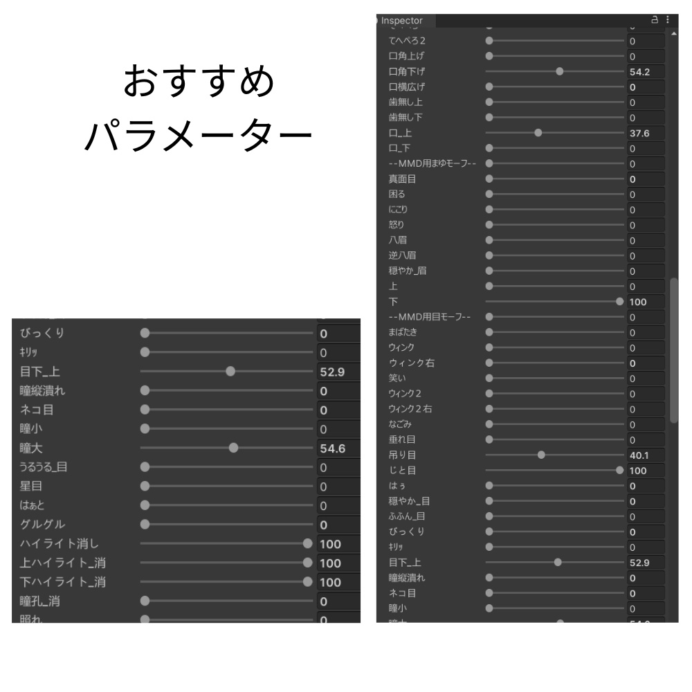 【無料テクスチャ】ハオランくん専用病みテクスチャ 缩略图 3