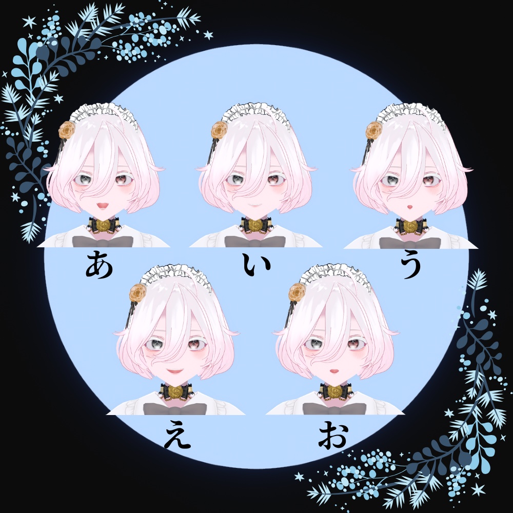 🎉75%OFF🎉オリジナル3Dモデル 海月-umituki