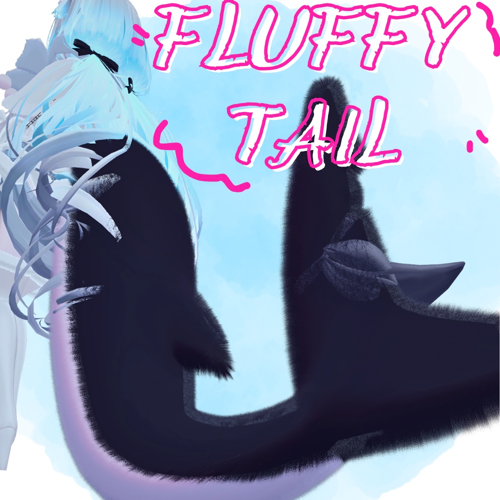 【ルルネ用】🦈FluffyTail🧸