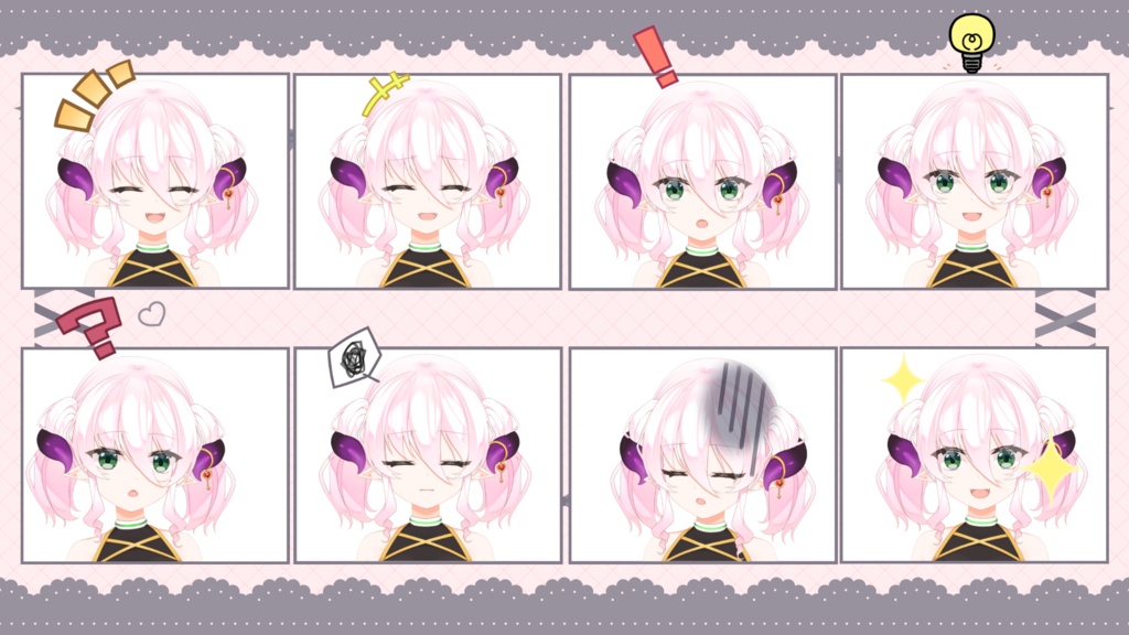 Live2D漫符/エモートアイテム【VtubeStudio対応】