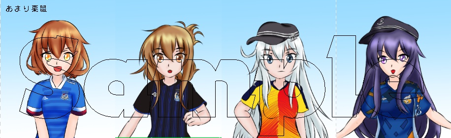 艦娘蹴球 艦娘名鑑 2020