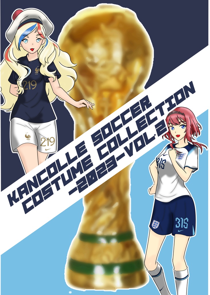 Kancolle Soccer Costume Collection -2023- Vol.2