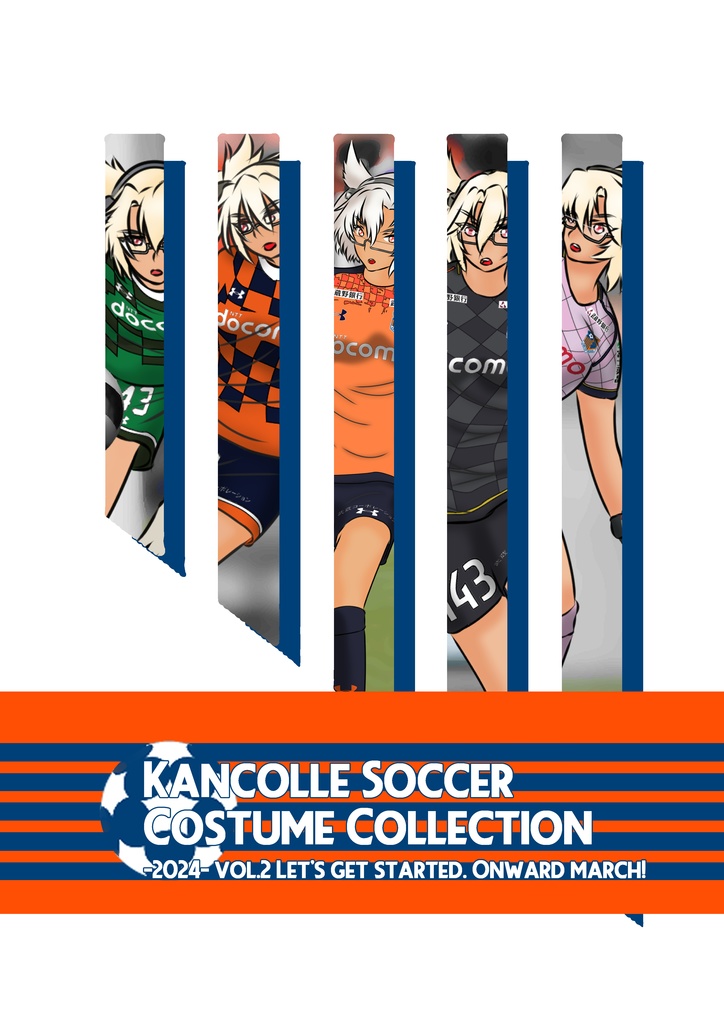 Kancolle Soccer Costume Collection 2024 -vol2-
