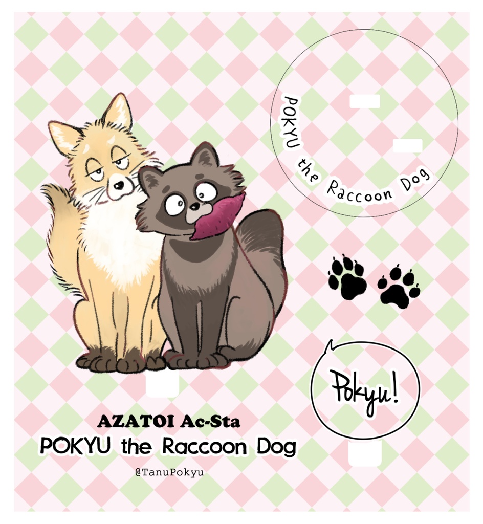 たぬきのぽきゅう あざといアクスタ