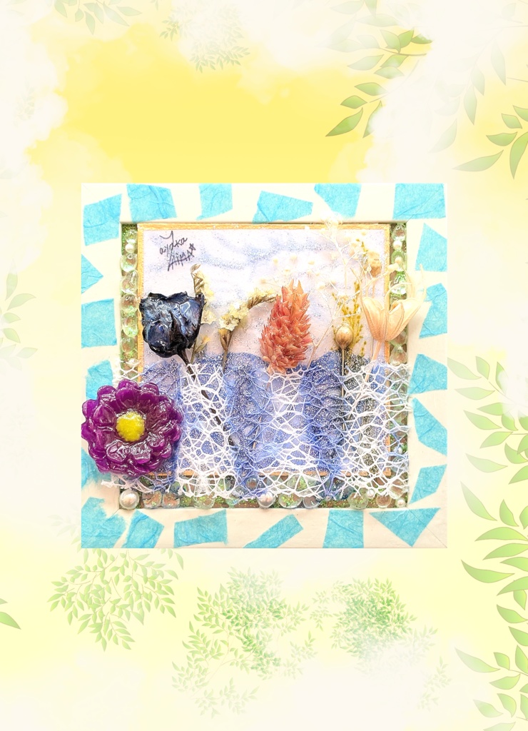 ふわりとした彩り ポストカード ダウンロード用 ハンドメイド 立体アート