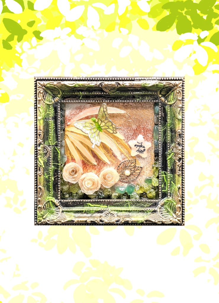 ふわりとした彩り ポストカード ダウンロード用 ハンドメイド 立体アート