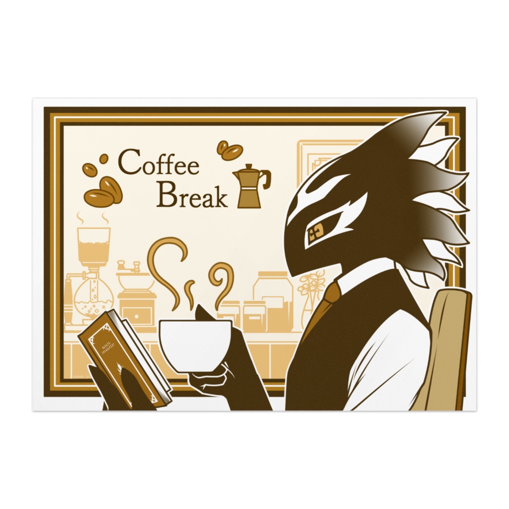 ポスター【コーヒーブレイクのサーヴェンス】
