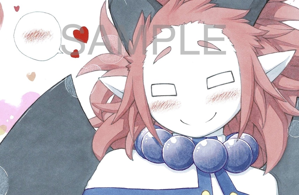 もっといっぱい支援プランバックナンバー(2025年2月〜5月分)