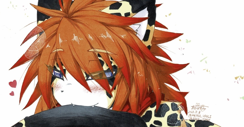 FANBOXバックナンバー(2025年8月分)