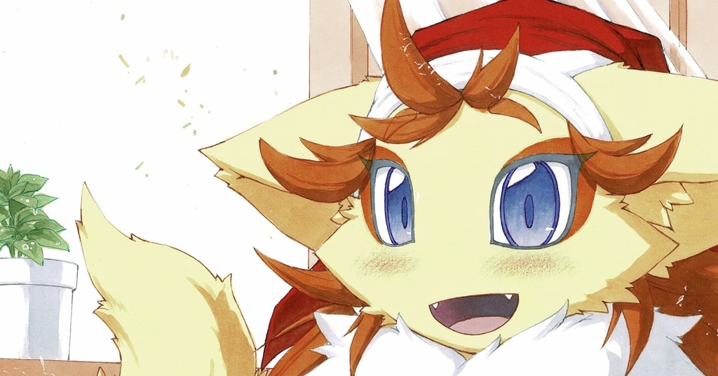 いっぱい支援プランバックナンバー(2025年6月〜9月分)