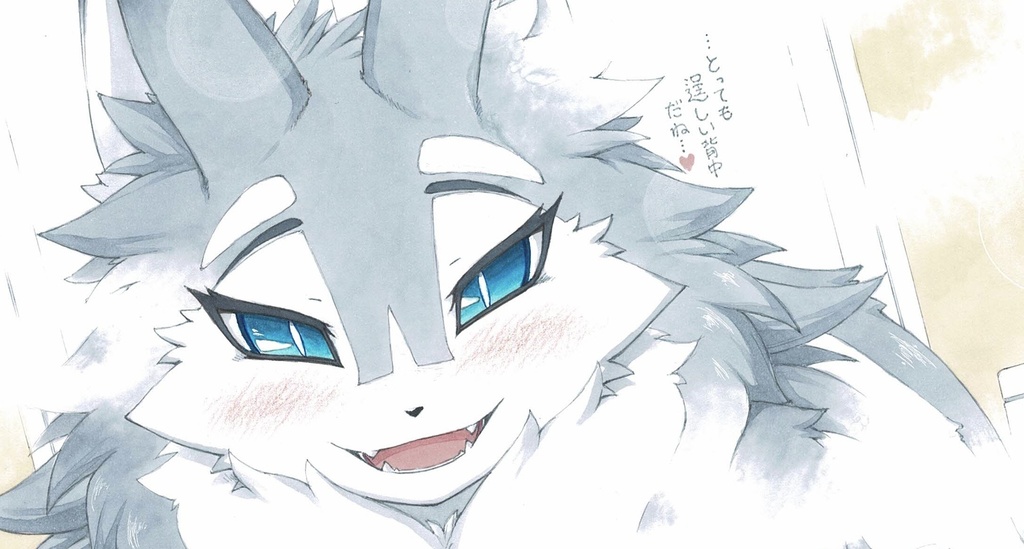 FANBOXバックナンバー(2025年10月分)