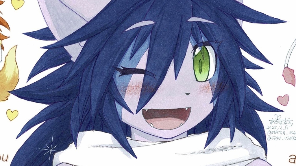 FANBOXバックナンバー(2025年12月分)