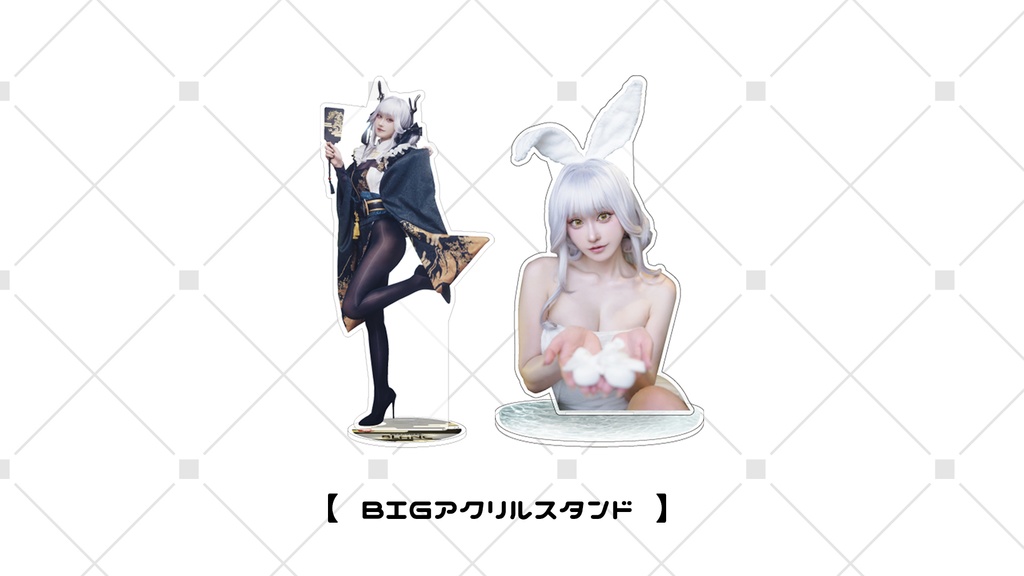 【NIKKE】BIGアクリルスタンド