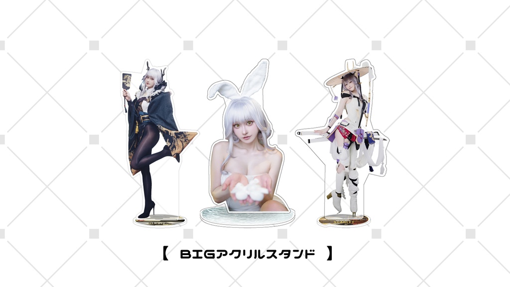 C104・新刊セット